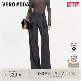 新款 女2026春季 腰带西装 中腰阔腿裤 通勤 Vero 显瘦修身 Moda休闲裤