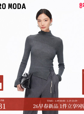 Vero Moda针织衫2026春季新款含绵羊毛桑蚕丝半高领上衣326124025