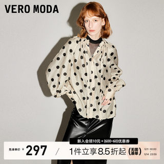 Vero Moda衬衫2024春夏新款优雅气质复古波点长袖轻薄上衣女