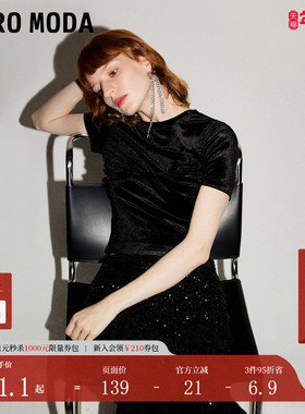 Vero ModaT恤2025秋冬黑色丝绒圆领女正肩T恤上衣