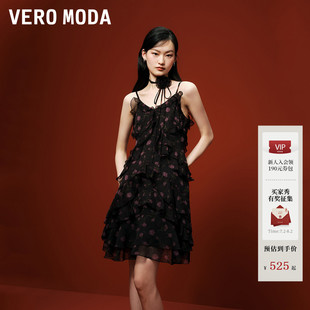 Vero Moda连衣裙2026夏季新款荷叶边系带印花碎花吊带裙32627A062