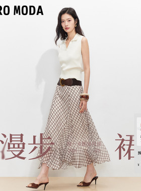 【漫步裙】Vero Moda半身裙女2026夏季格纹A字高腰中长裙优雅复古