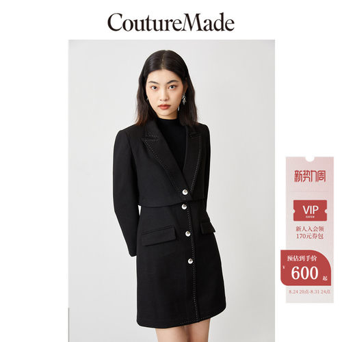 CoutureMade套装气质连衣裙