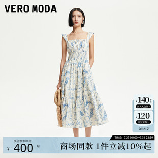 含棉印花花邊裝 Vero Moda連衣裙2025夏季 新款 飾中長裙32527A046
