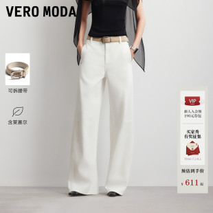 [莱赛尔小白裤]Vero Moda牛仔裤女2026夏秋新款气球裤326332018
