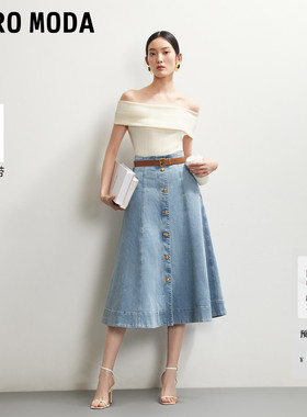 Vero Moda半身裙26夏季新款可拆腰带高腰A字中长牛仔裙326237014