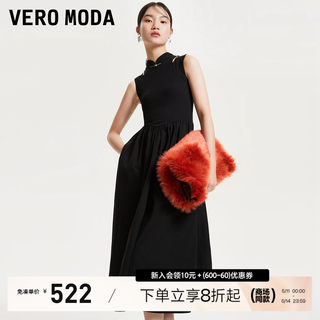 Vero Moda连衣裙女2024春夏新款新中式优雅通勤立领镂空小黑裙