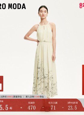 Vero Moda连衣裙2025春季新款度假风挂脖圆领印花大摆裙32517A018