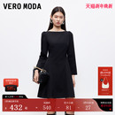 一字圆领简约A字收腰短裙大气优雅 新款 Vero Moda连衣裙2026春季