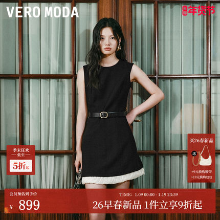 Vero Moda连衣裙2026春季新款含棉修身精致小香风连衣裙32617A010