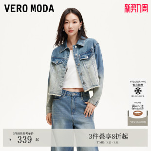 渐变水洗牛仔纯棉高街325157006 短款 Vero Moda短外套夏季