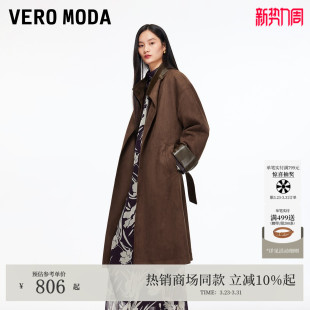 Vero 绒面质感腰带宽松巴恩风外套325409002 Moda风衣女冬季