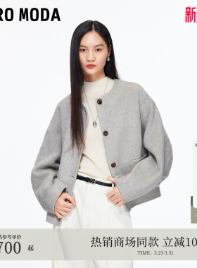 Vero Moda毛呢大衣2026春季新款含绵羊毛羊驼毛双面呢32546T008