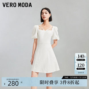 Vero 短裙 Moda连衣裙2024春夏新款 甜美优雅镂空方领泡泡袖
