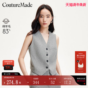 V领含绵羊毛马甲背心休闲325134001 新款 Couture Made背心2025春季