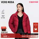 泡芙90白鸭绒红色羽绒服325423029 新款 Vero Moda羽绒服2025冬季