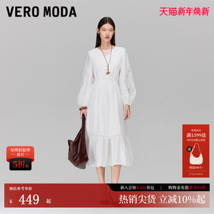 32527D002 温柔风收腰宽松百搭灯笼袖 Vero Moda连衣裙女2025夏法式