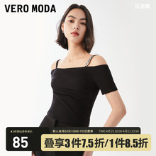 Vero Moda上衣女2023春夏新款水钻字母立体装饰吊带一字肩T恤