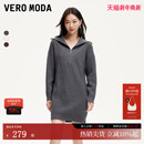 Vero Moda连衣裙2025秋冬宽松针织落肩松弛感325146010