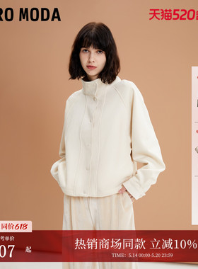 Vero Moda短外套2026春季新款绒面按扣质感纯色百搭外套3261J9002