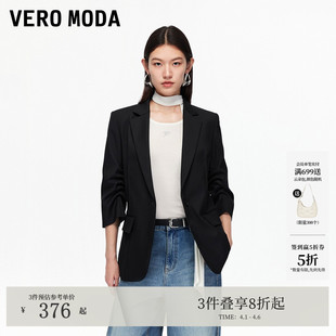 修身 外套325308002 Moda西服2026春夏翻领一粒扣七分袖 Vero