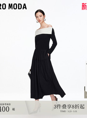 Vero Moda连衣裙25秋季含羊毛桑蚕丝撞色一字领轻熟法式32537C006