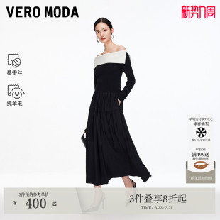 32537C006 含羊毛桑蚕丝撞色一字领轻熟法式 Vero Moda连衣裙25秋季