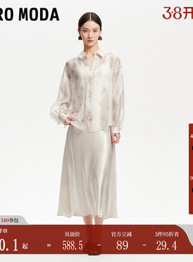 Vero Moda连衣裙女2025夏季新款套装设计印花连衣裙32527D001