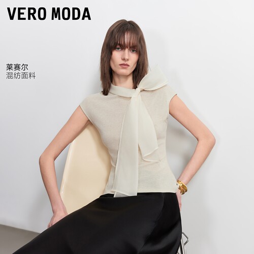 VeroModa含莱赛尔坎肩袖T恤
