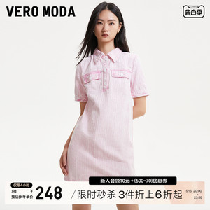 Vero Moda牛仔连衣裙2023秋冬新款宽松翻领短袖印花休闲甜酷百搭