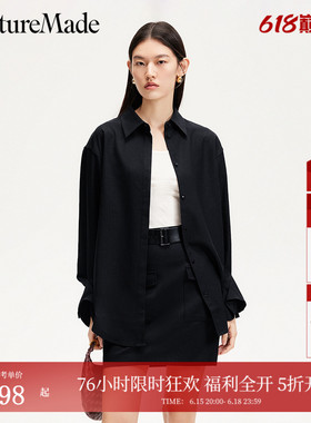 Couture Made衬衫春季条纹翻领不规则下摆衬衫325105004