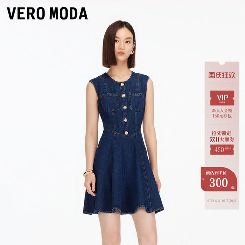 VeroModa无袖复古连衣裙