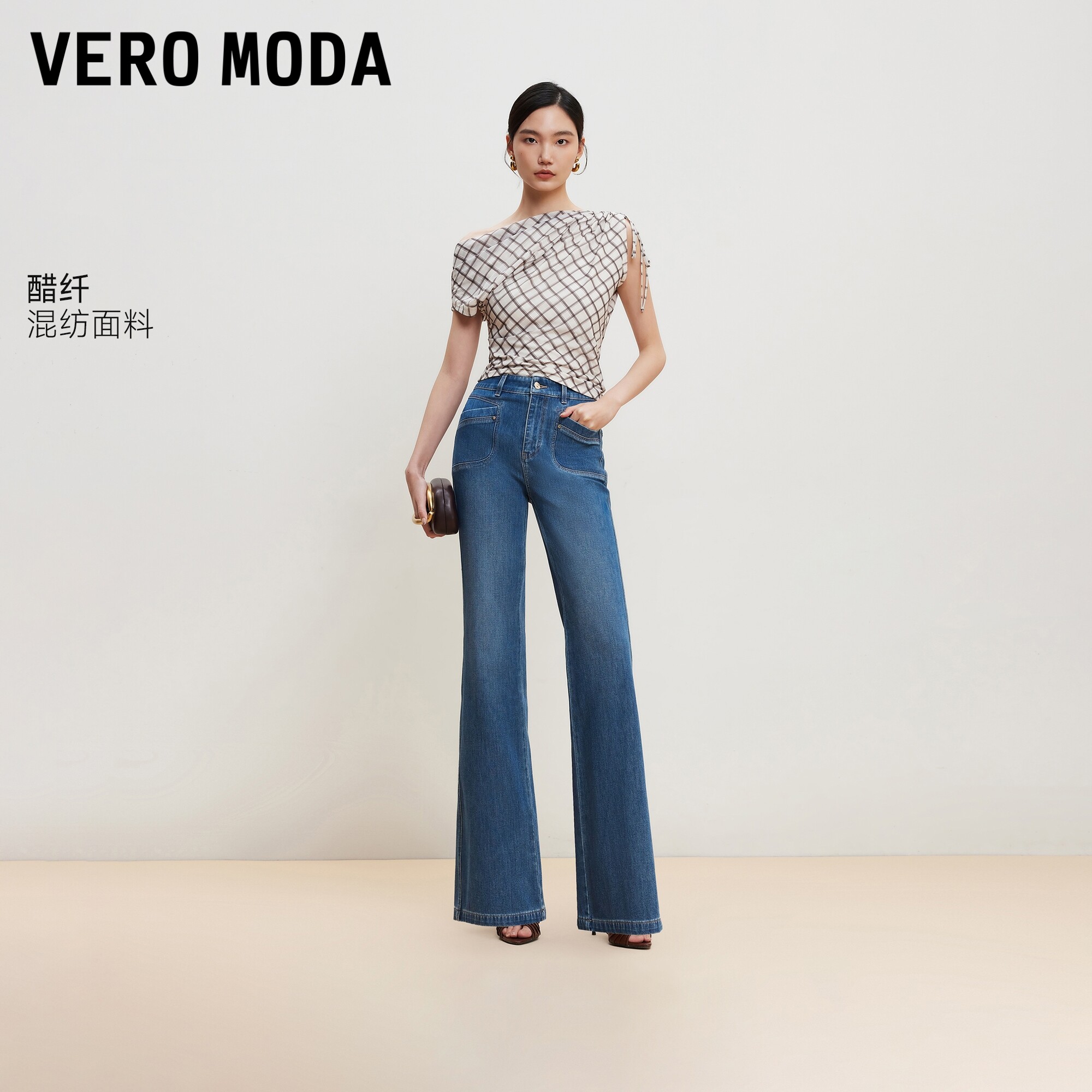 【李佳琦618超级时尚节】Vero Moda VM超模裤显瘦醋纤微喇牛仔