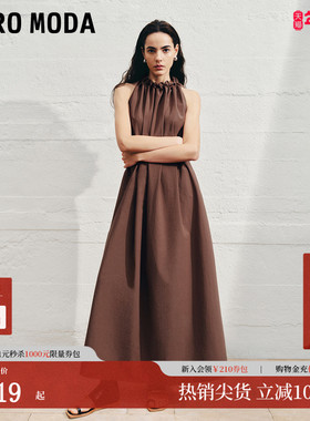 Vero Moda连衣裙2025秋季新款含棉纯色A字无袖挂脖裙32537A030