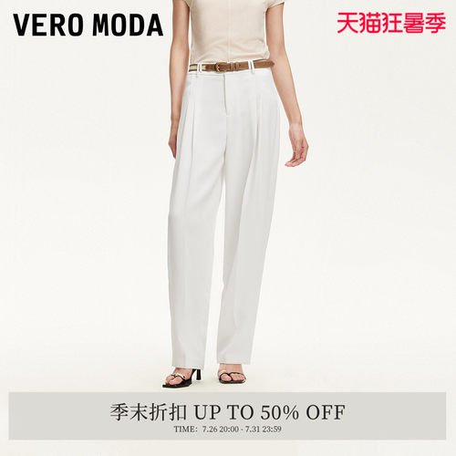 VeroModa捏褶设计休闲裤