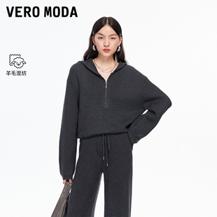 新款 2025冬季 含绵羊毛简约宽松连帽毛衣325413045 Moda针织衫 Vero