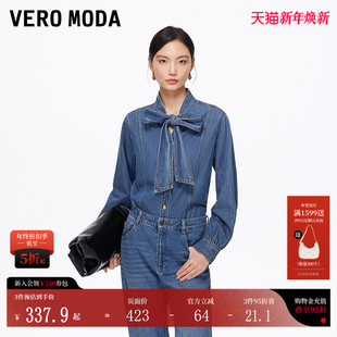 女2025秋冬新纯棉蝴蝶结系带设计淑女风牛仔衬衫 Vero Moda衬衫