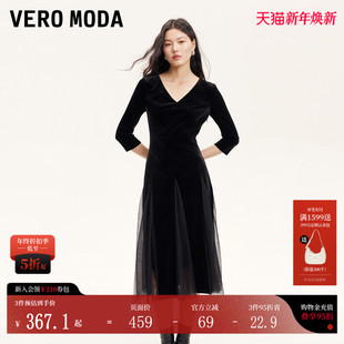 Vero Moda连衣裙秋冬丝绒裙拼接网纱显瘦小黑裙优雅淑风32437C028