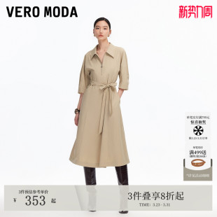 Vero 翻领系带纯色长裙32536Z002 Moda连衣裙2026春夏五分袖