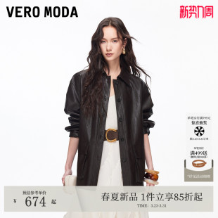 PU仿皮中长款 新款 可收腰326109001 Moda皮衣外套风衣2026春季 Vero