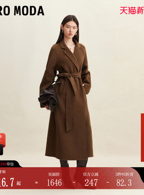 Vero Moda毛呢大衣2026春季新款插肩袖纯色大气简约外套优雅百搭