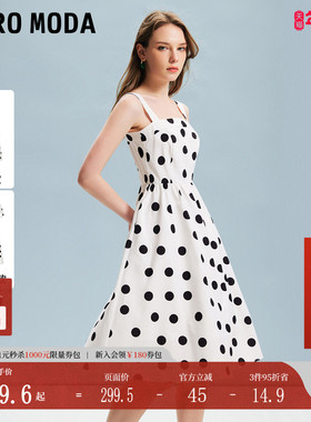【魔法裙】Vero Moda连衣裙春法式波点收腰A摆优雅约会32417A018