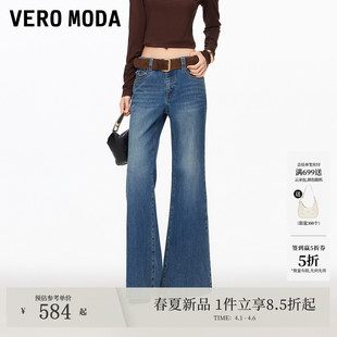 新款 Vero Moda牛仔裤 2026春季 326132081 含棉腰带复古洗水微喇裤
