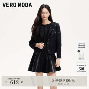 Vero 小香风外套光泽感小黑裙32517D017 Moda连衣裙春夏套装