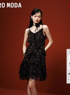 Vero Moda连衣裙秋冬千金风甜美荷叶边系带碎花吊带裙32427A040