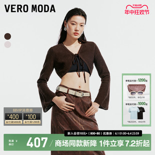 女2024春夏新款 Vero 通勤 Moda针织开衫 空调罩衫 时尚 钩花短款