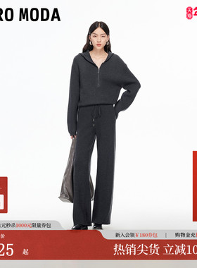 Vero Moda休闲裤女2025冬季新款含绵羊毛直筒显瘦针织裤32547V004