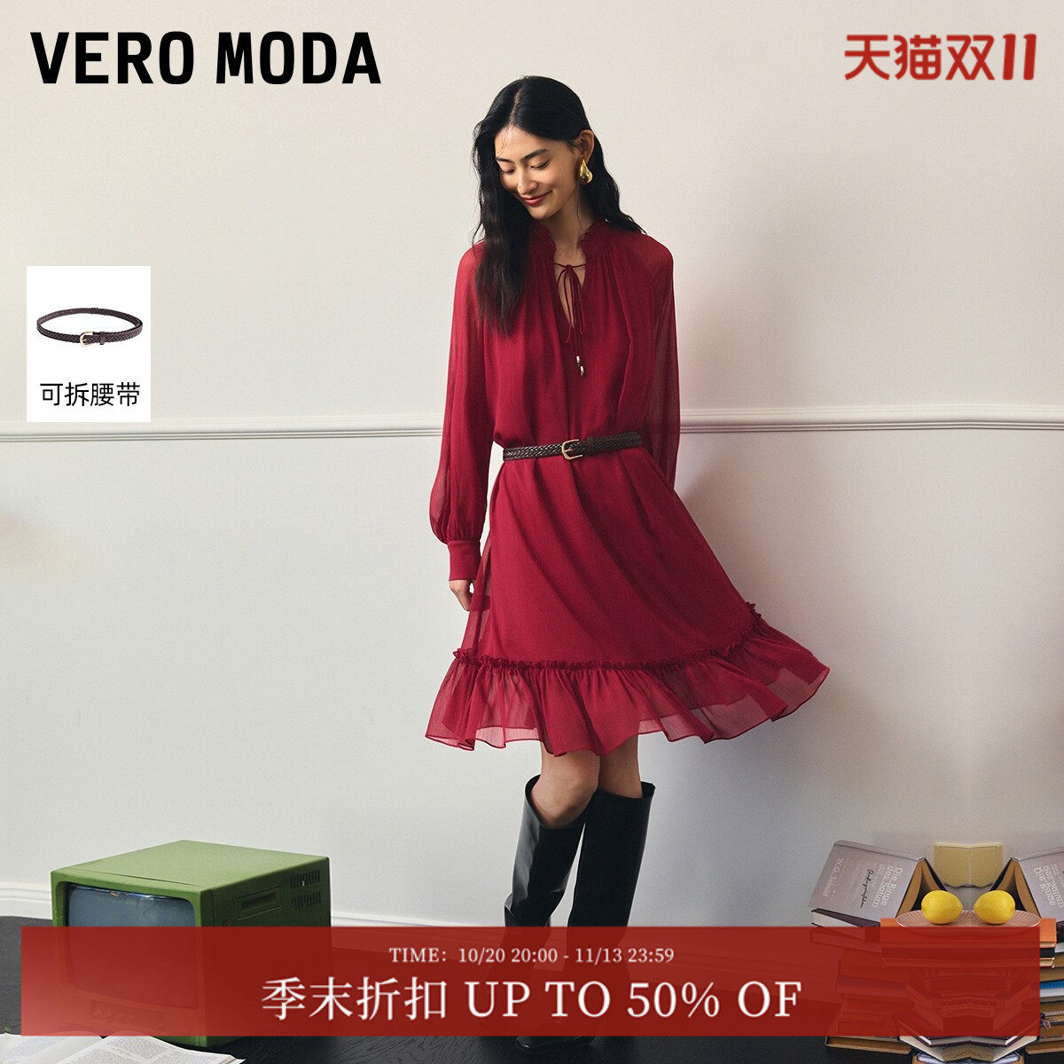 Vero Moda连衣裙2026春季新款灯笼袖系带领雪纺长袖红色