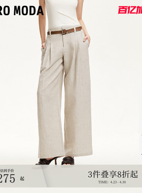 Vero Moda休闲裤女夏捏褶含亚麻阔腿裤收腰宽松3252PL014