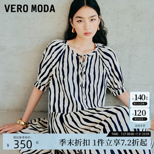 圓領(lǐng)系帶條紋內(nèi)里加襯短袖 Vero Moda連衣裙2025夏季 新款 簡約長裙